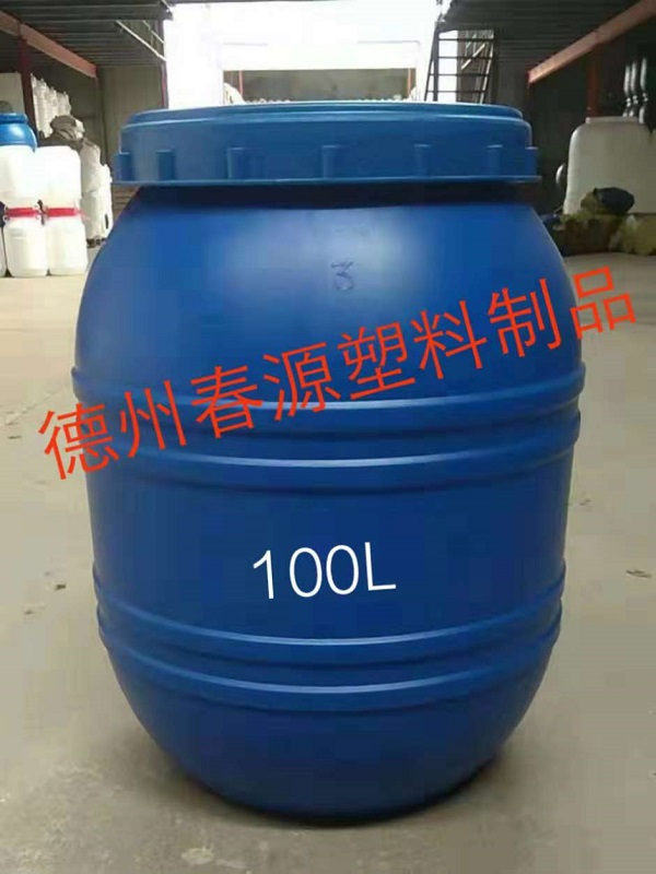 150升螺旋大口塑料桶，150升腸衣塑料桶