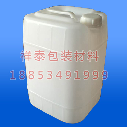 20升堆碼桶，20公斤塑料桶