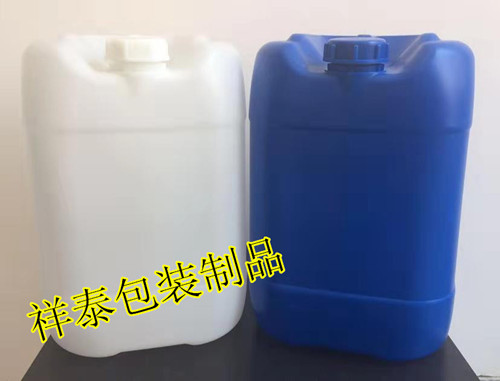 25L.....jpg