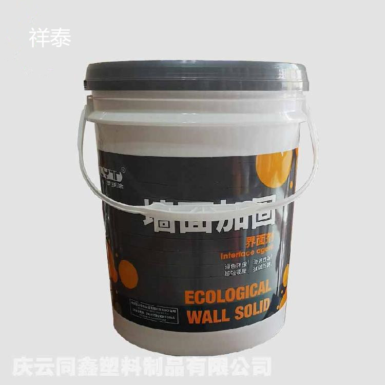 18升20升機油桶，20公斤塑料桶