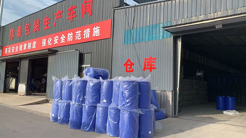 QQ圖片20230609084819 QQ圖片20230609084819